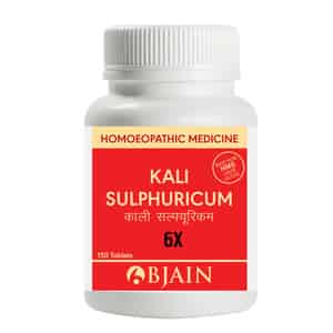 Bjain Kali Sulphuricum Biochemic Tablet 6x | 15gm