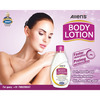 Allen Laboratories Body Lotion 100 Ml (Pack Of 4)