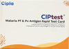 Ciptest Malaria Pf & Pv Antigen Rapid Test Card Pack Of 25 Kit