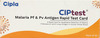 Ciptest Malaria Pf & Pv Antigen Rapid Test Card Pack Of 25 Kit