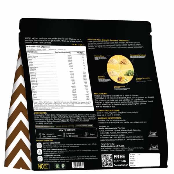 Pure Nutrition Nxtshift Mass Gainer |Chocolate | High Calorie Lean Muscle Support 3 Kg
