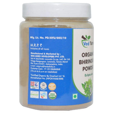 Grazing Meadows Organic Neem Powder/Neem Leaves Powder - Azadirachta Indica / 200 Gms (Pack Of 5)