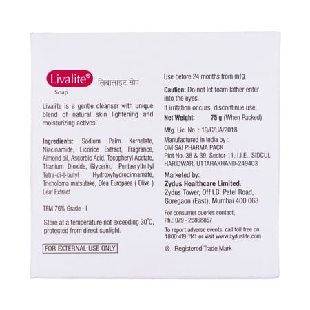 Livalite Soap 75gm