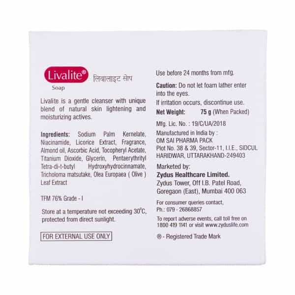 Livalite Soap 75Gm