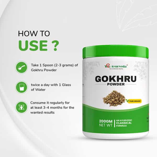 A R Ayurveda Gokhru Powder Ayurvedic Herbal Supplement | Supports General Wellness - 200Gm