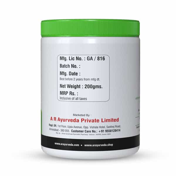 A R Ayurveda Gokhru Powder Ayurvedic Herbal Supplement | Supports General Wellness - 200Gm