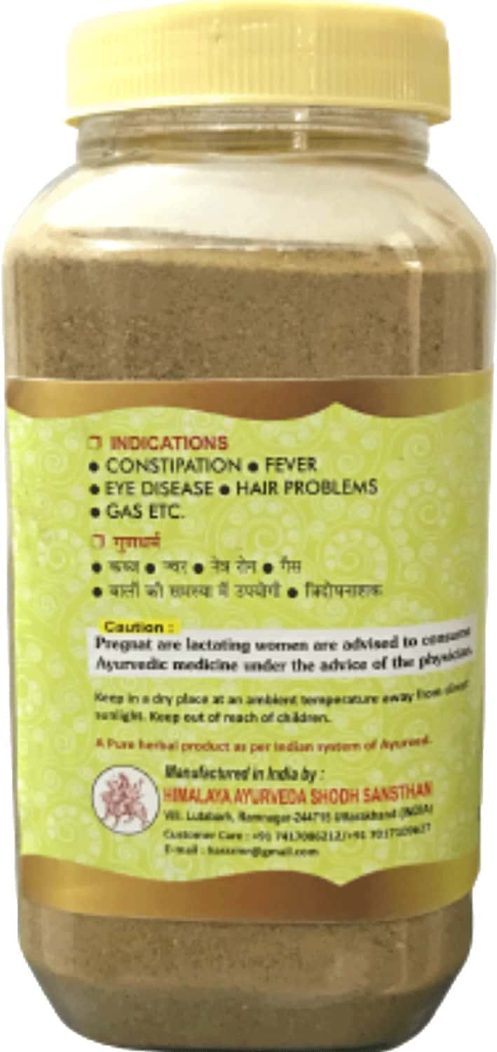 Buy HASS TRIPHALA CHURNA TRIPHALA POWDER AYURVEDIC MEDICINE FOR