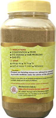 View product image 5