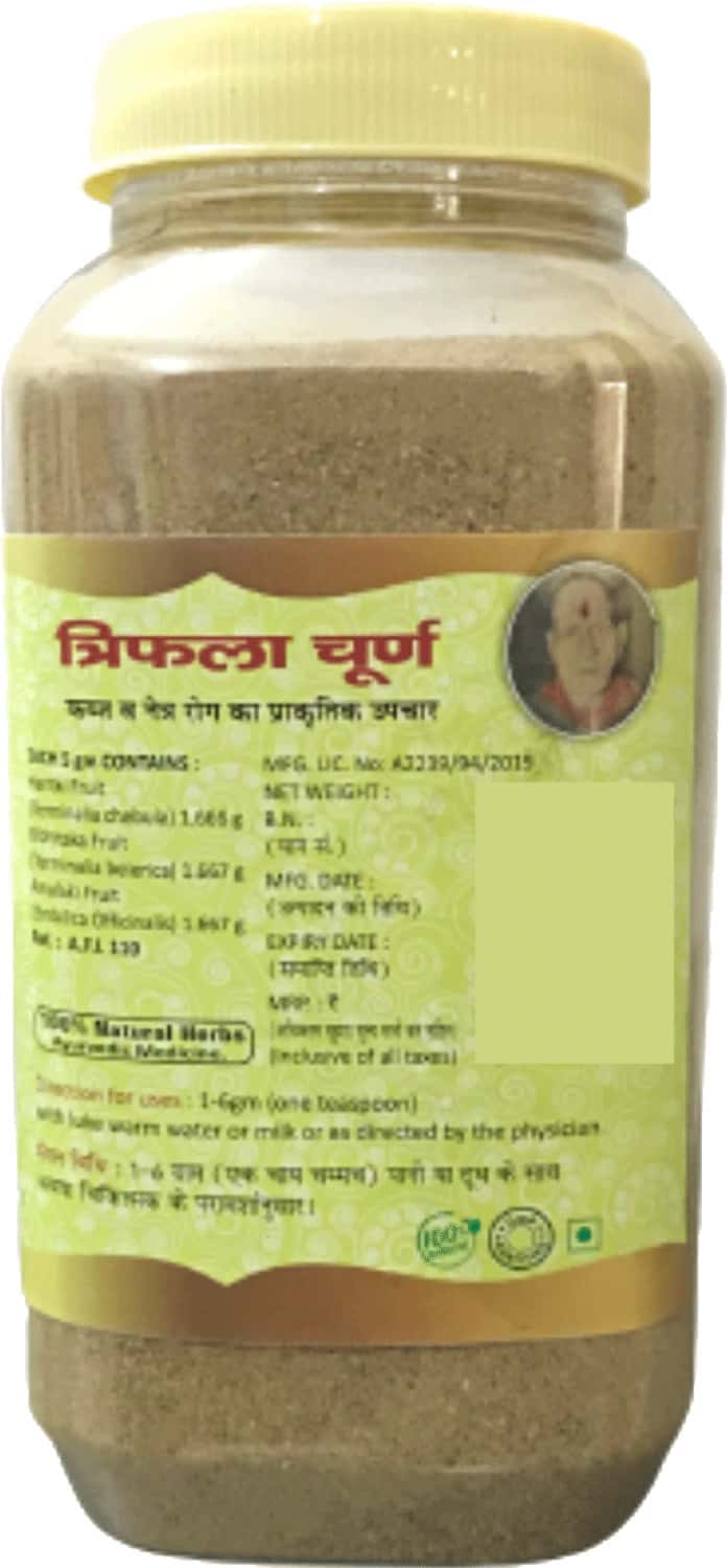 Buy HASS TRIPHALA CHURNA TRIPHALA POWDER AYURVEDIC MEDICINE FOR