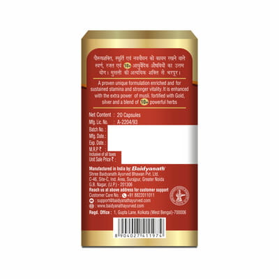 View product image 2