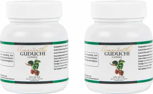 Amarantha Guduchi Capsule (Pack Of 2)