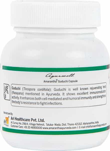Amarantha Guduchi Capsule (Pack Of 2)
