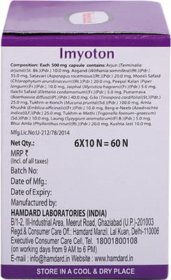 View product image 3