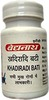 Baidyanath Khadiradi Bati Javitri And Karpur Yukta Tablet 40