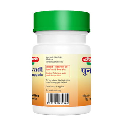 View product image 3