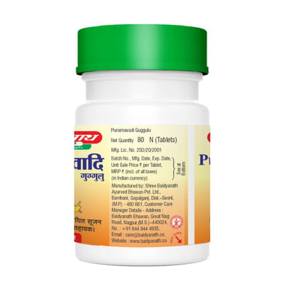 View product image 4