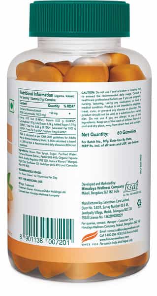 Himalaya Turmeric | Natural Fruit | Gummies | 60 No's
