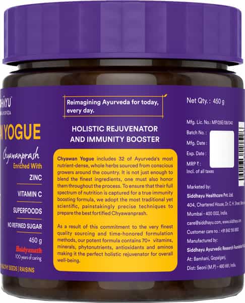 Siddhayu Chyawan Yogue No Refined Sugar Chyawanprash | Vitamin C Zinc And Superfoods Jar Of 450Gm