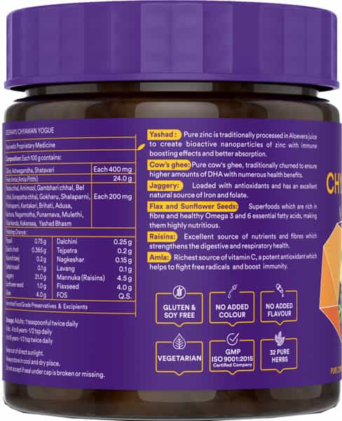 Siddhayu Chyawan Yogue No Refined Sugar Chyawanprash | Vitamin C Zinc And Superfoods Jar Of 450Gm