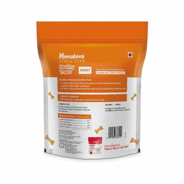 Himalaya Chicken Healthy Adult Dog Treats / 400G