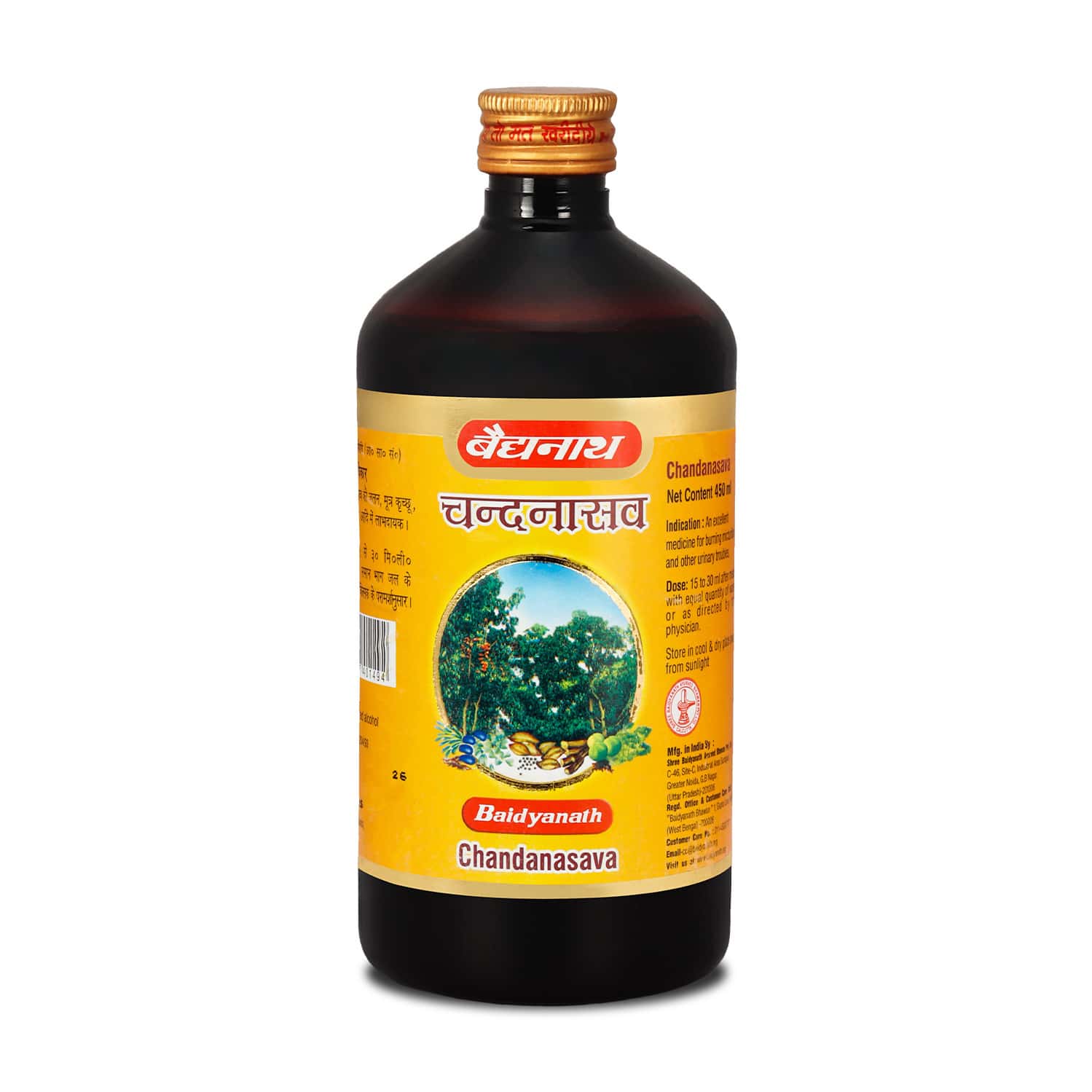 Baidyanath Chandanasava 450 Ml