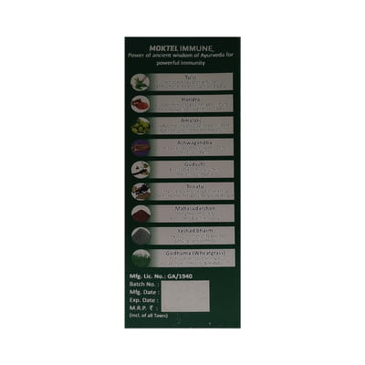 View product image 2