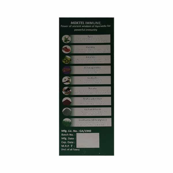 Moktel Immune Herbal Medicine Bottle Of 200Ml Syrup