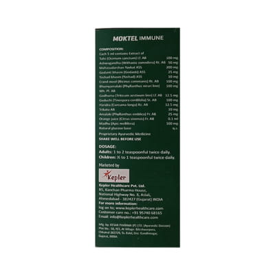 View product image 3