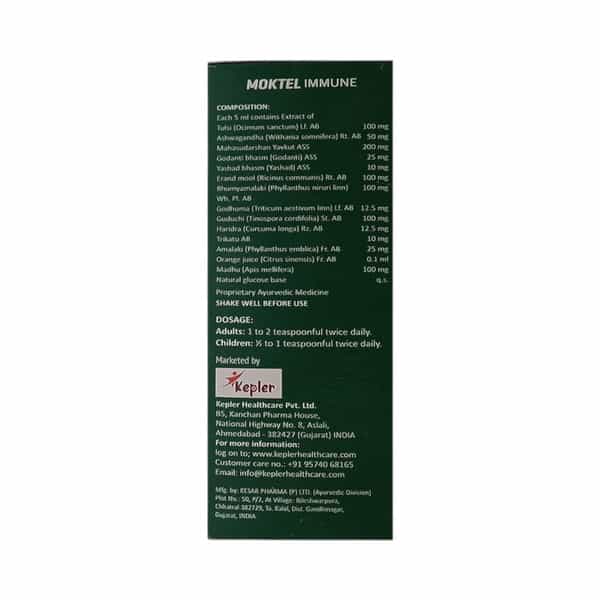 Moktel Immune Herbal Medicine Bottle Of 200Ml Syrup