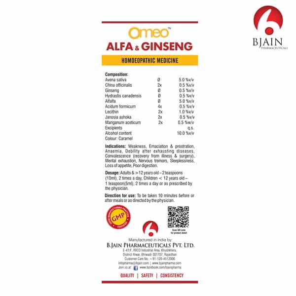 Bjain Omeo Alfa Ginseng Syrup | Energy . Stamina & Vitality Support - 200Ml