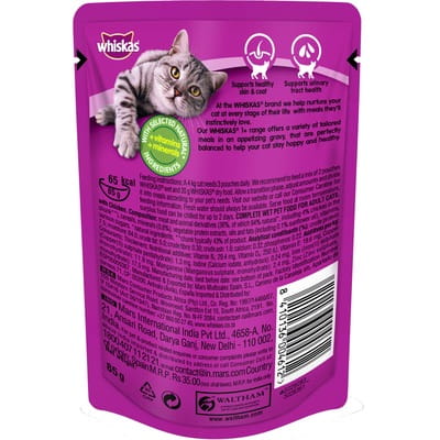 View product image 3