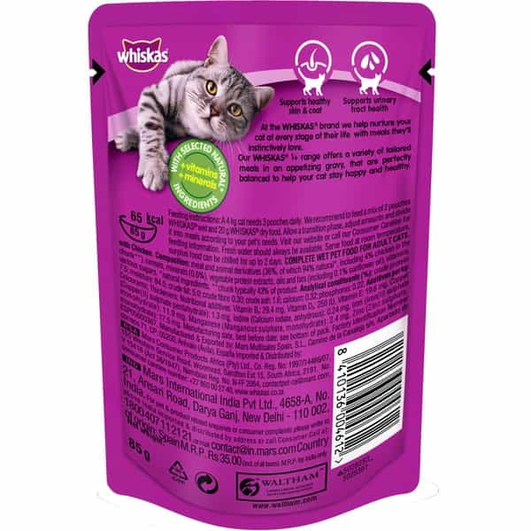 Whiskas Adult Chicken In Gravy 85 Gm Pouch
