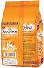 Santoor Sandal And Turmeric Soap Super Saver Pack 100G (Pack Of 4)