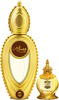 Ajmal Wisal Dhahab Edp 50Ml Perfume For Men And Mukhallat Al Wafa Cp Attar 12Ml For Unisex