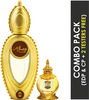 Ajmal Wisal Dhahab Edp 50Ml Perfume For Men And Mukhallat Al Wafa Cp Attar 12Ml For Unisex