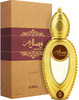 Ajmal Wisal Dhahab Edp 50Ml Perfume For Men And Mukhallat Al Wafa Cp Attar 12Ml For Unisex