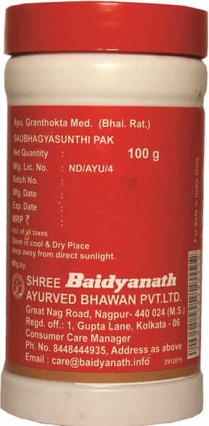 Baidyanath Asli Ayurved Saubhagya Sunthi Pak 100 G (Pack Of 2)