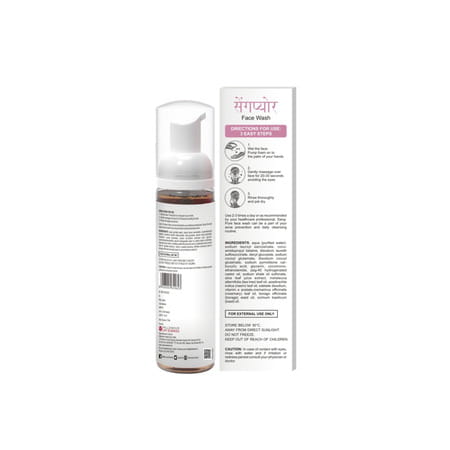 Sang-Pure Foaming Facewash 70 Ml