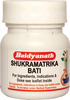 Baidyanath Asli Ayurved Shukramatrika Vati 40 Tablets (Pack Of 2)