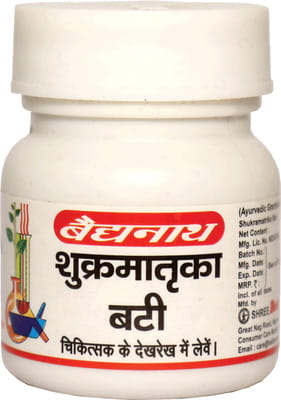 View product image 2
