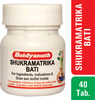 Baidyanath Asli Ayurved Shukramatrika Vati 40 Tablets (Pack Of 2)