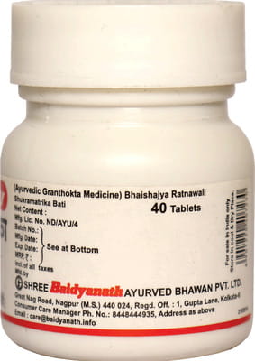 View product image 4
