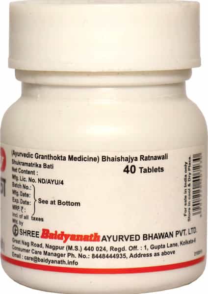 Baidyanath Asli Ayurved Shukramatrika Vati 40 Tablets (Pack Of 2)