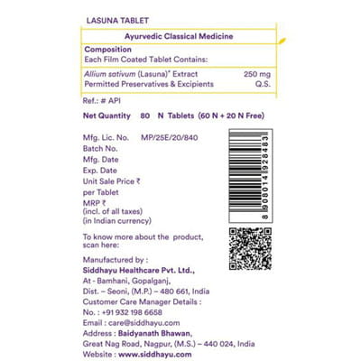 View product image 3