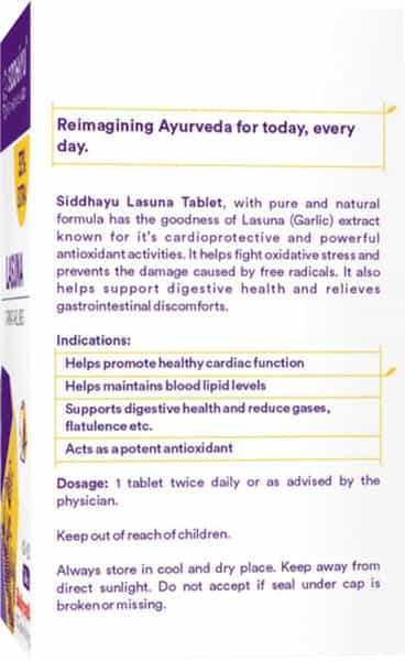 Siddhayu Lasuna Garlic Tablet (By Baidyanath) Balance Cholesterol 60 + 20 Free Tablets (Pack Of 2)