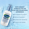 Cetaphil Optimal Hydration Replenishing Lotion 237 Ml