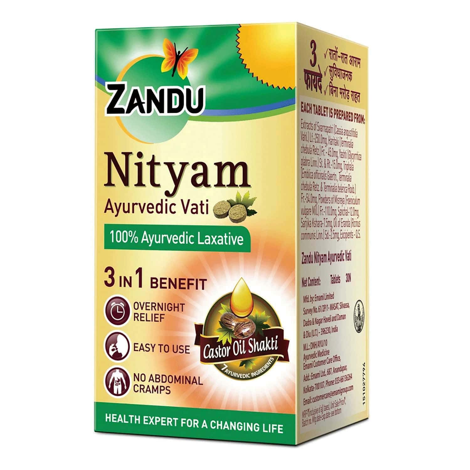 Zandu Nityam Ayurvedic Vati 30 Tablets