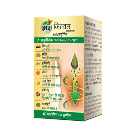 Zandu Nityam Ayurvedic Vati 30 Tablets