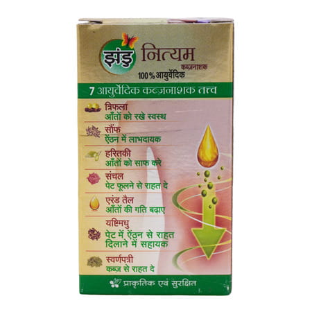 Zandu Nityam Ayurvedic Vati 30 Tablets