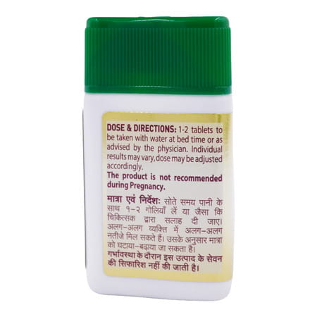 Zandu Nityam Ayurvedic Vati 30 Tablets